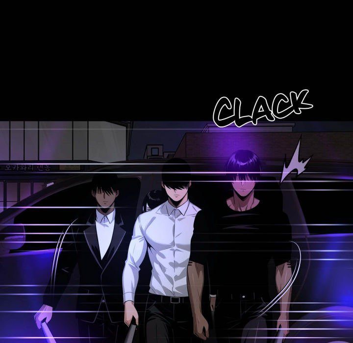 Gangster x Office Lady - Page 76
