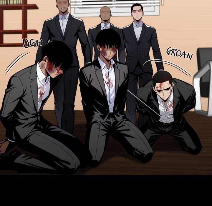 Gangster x Office Lady - Page 77