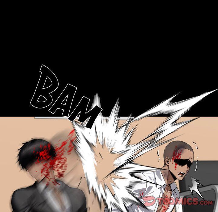 Gangster x Office Lady - Page 93
