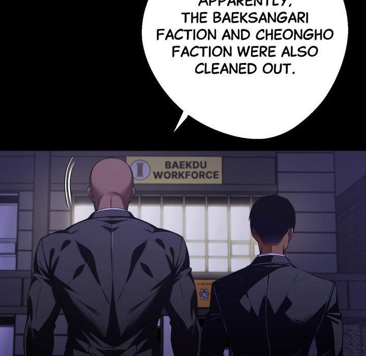 Gangster x Office Lady - Page 10