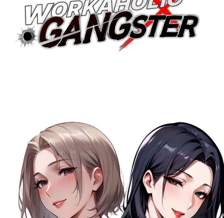Gangster x Office Lady - Page 29