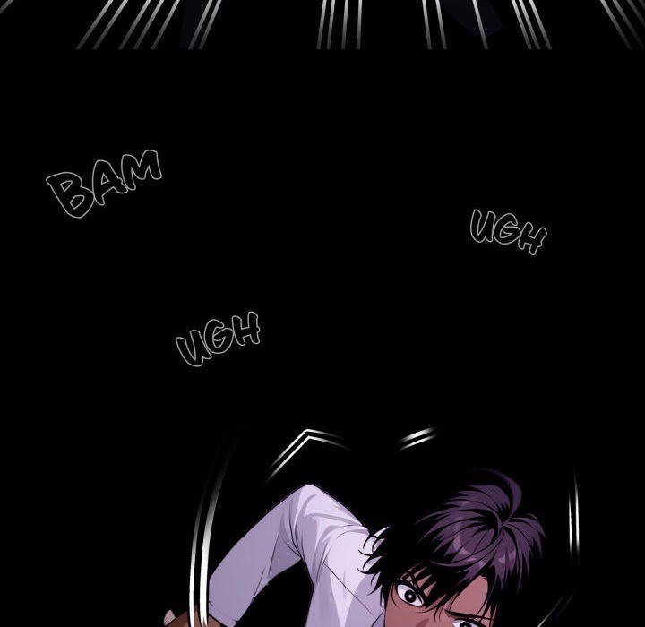 Gangster x Office Lady - Page 38