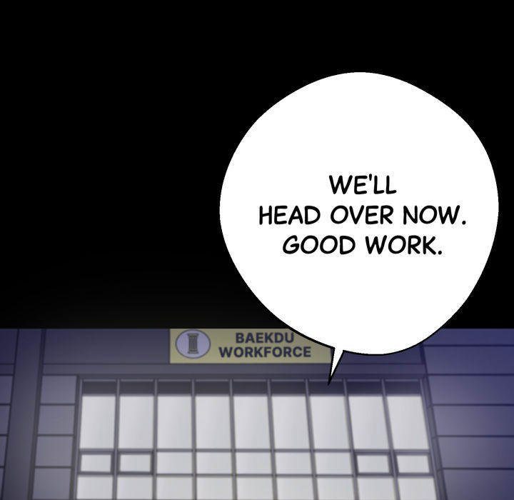 Gangster x Office Lady - Page 5