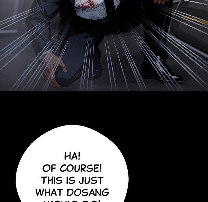Gangster x Office Lady - Page 105
