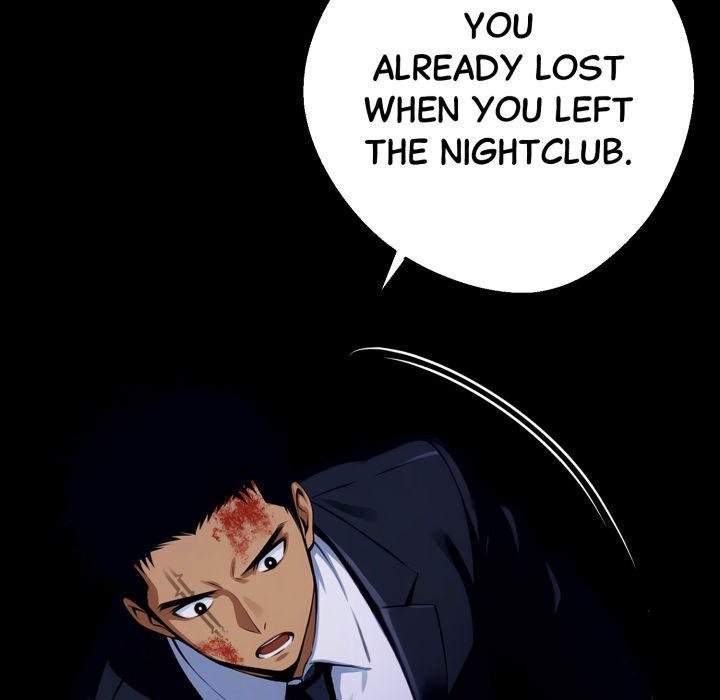 Gangster x Office Lady - Page 125