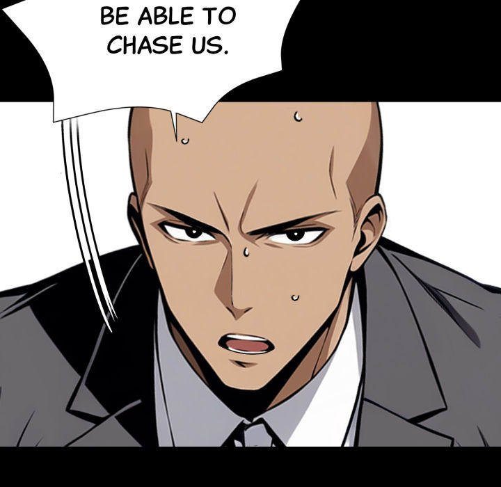 Gangster x Office Lady - Page 13