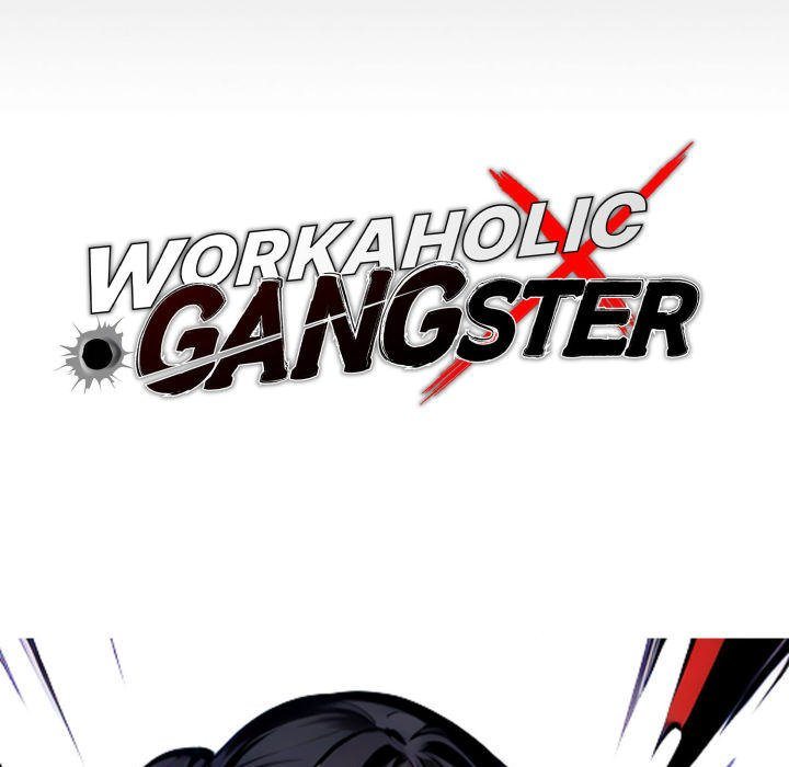 Gangster x Office Lady - Page 46