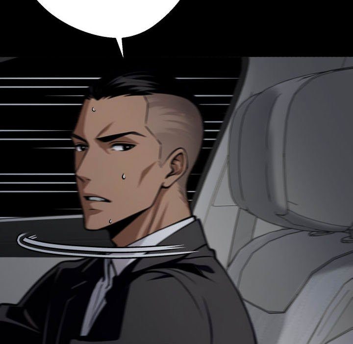 Gangster x Office Lady - Page 73