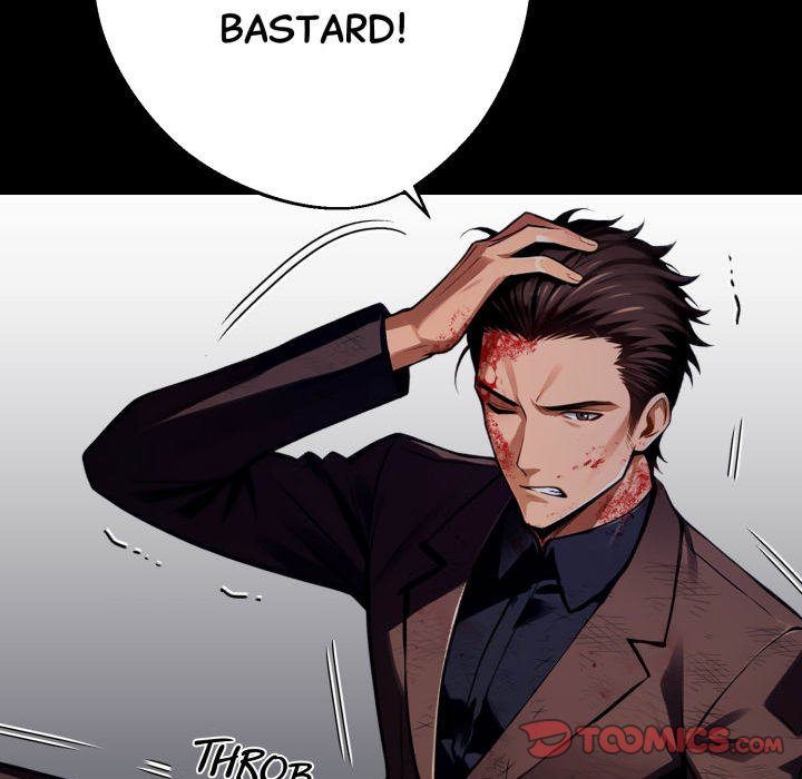 Gangster x Office Lady - Page 93