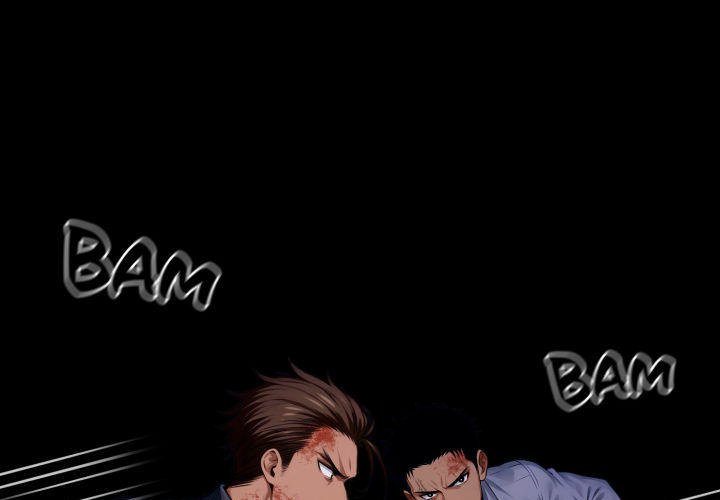 Gangster x Office Lady - Page 1