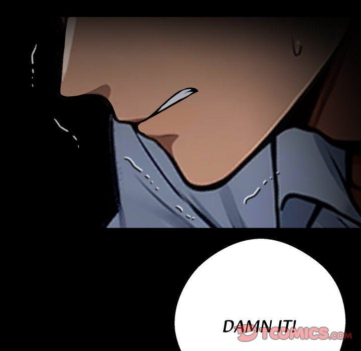 Gangster x Office Lady - Page 117