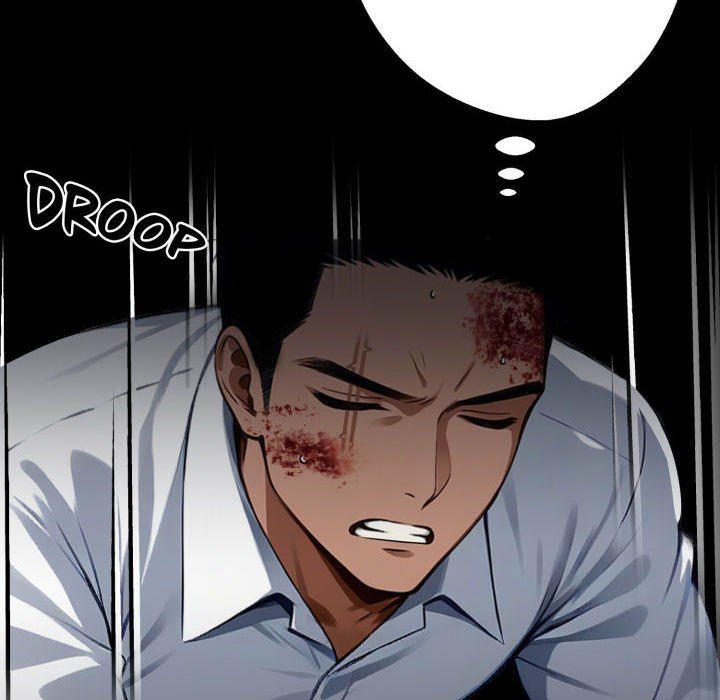 Gangster x Office Lady - Page 118