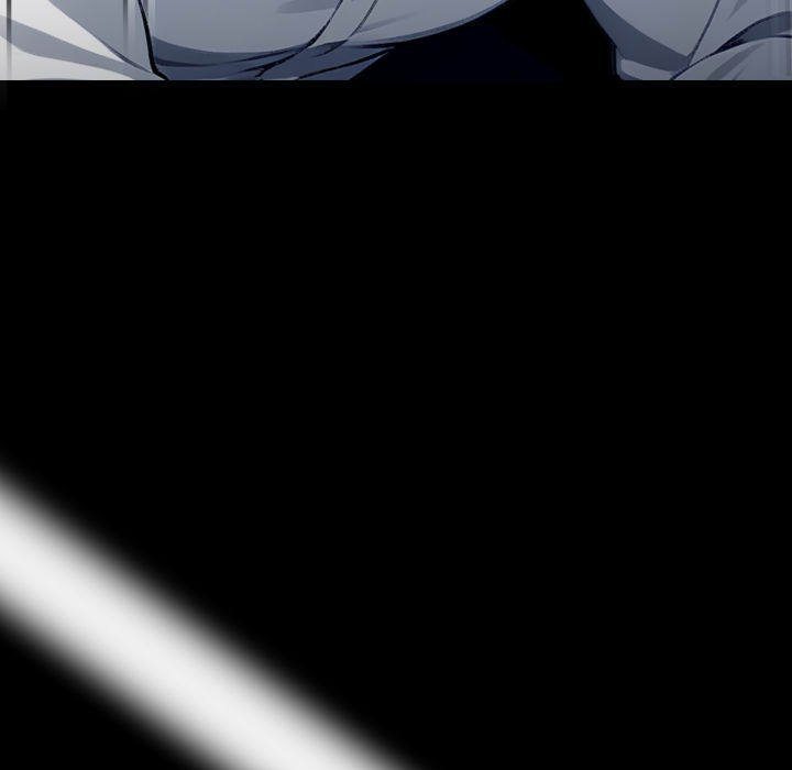 Gangster x Office Lady - Page 119