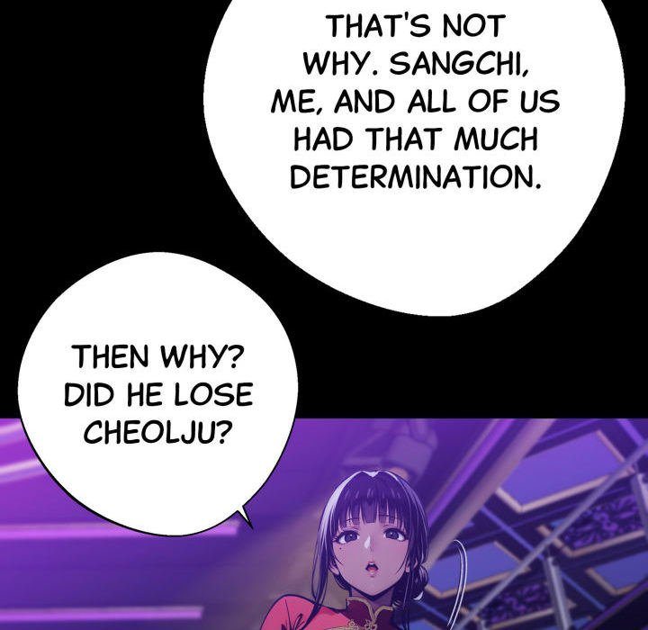 Gangster x Office Lady - Page 133