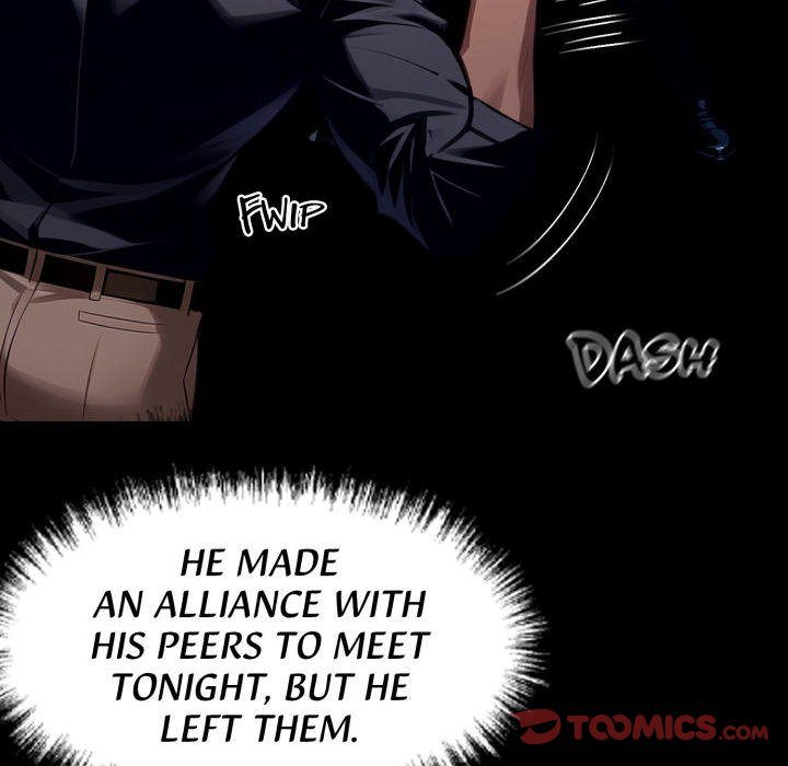 Gangster x Office Lady - Page 15
