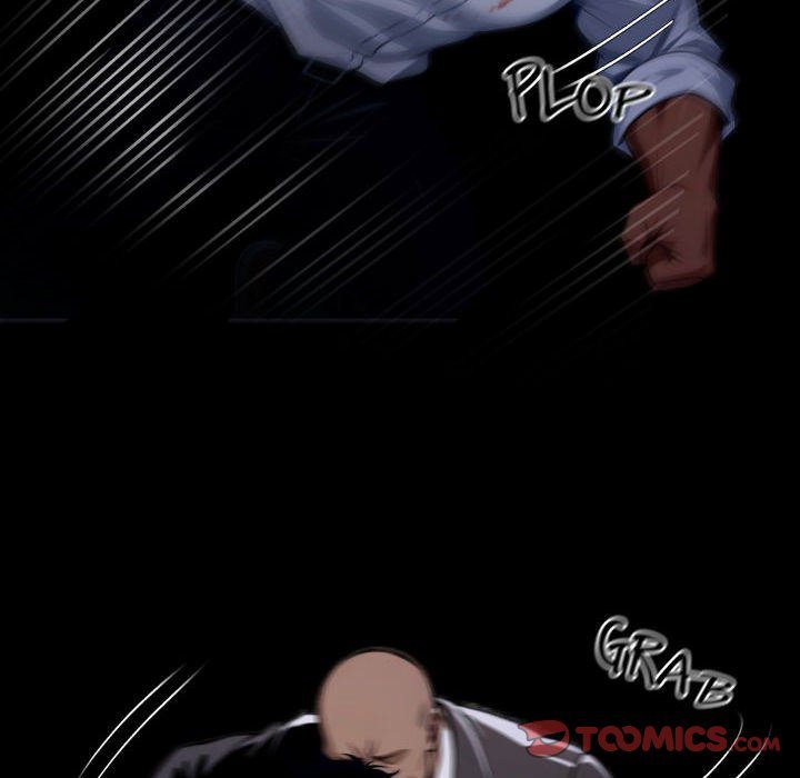 Gangster x Office Lady - Page 51