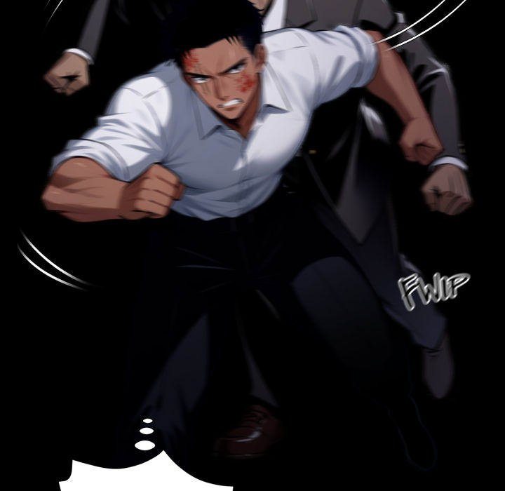 Gangster x Office Lady - Page 52
