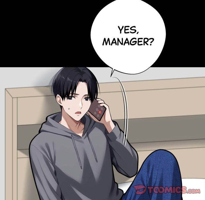 Gangster x Office Lady - Page 102