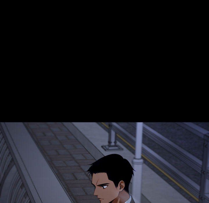 Gangster x Office Lady - Page 19