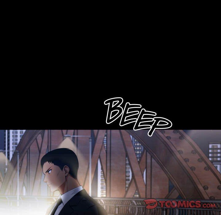 Gangster x Office Lady - Page 21
