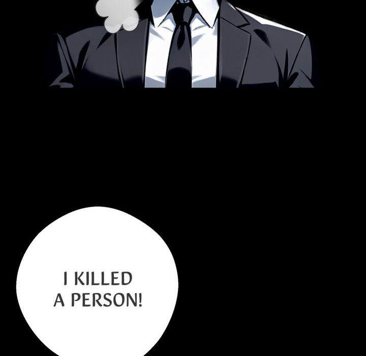 Gangster x Office Lady - Page 25