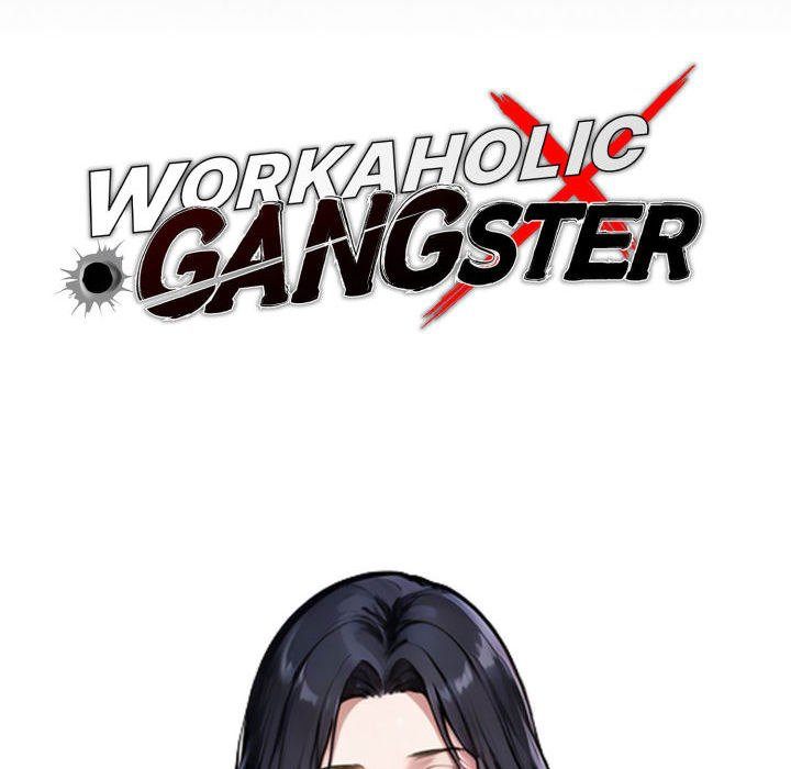 Gangster x Office Lady - Page 47