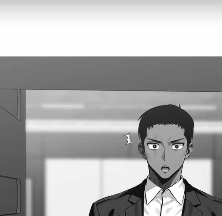 Gangster x Office Lady - Page 101
