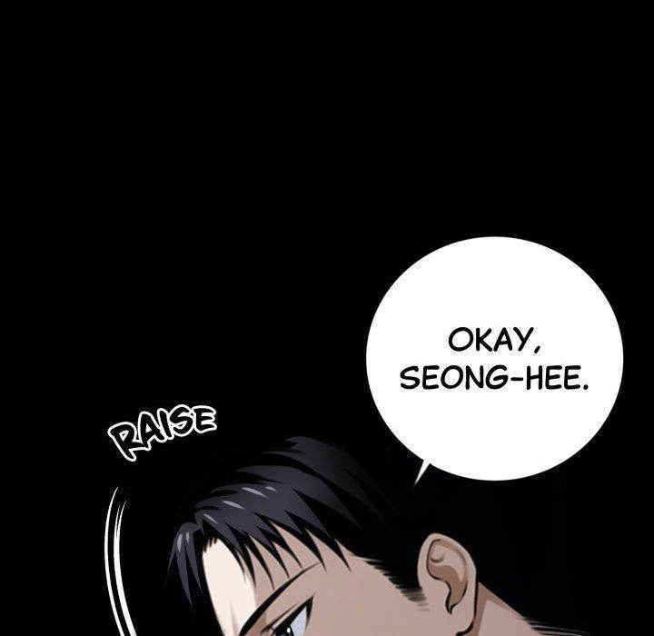 Gangster x Office Lady - Page 130