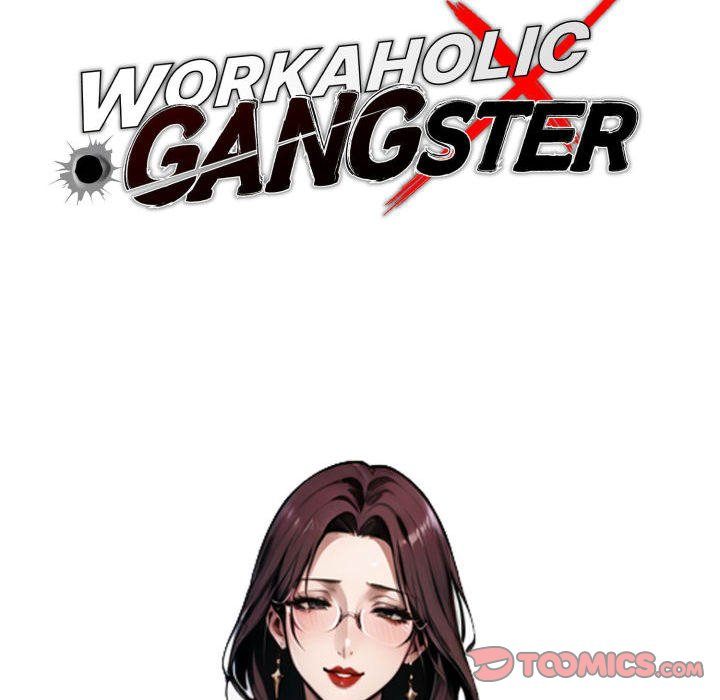 Gangster x Office Lady - Page 21
