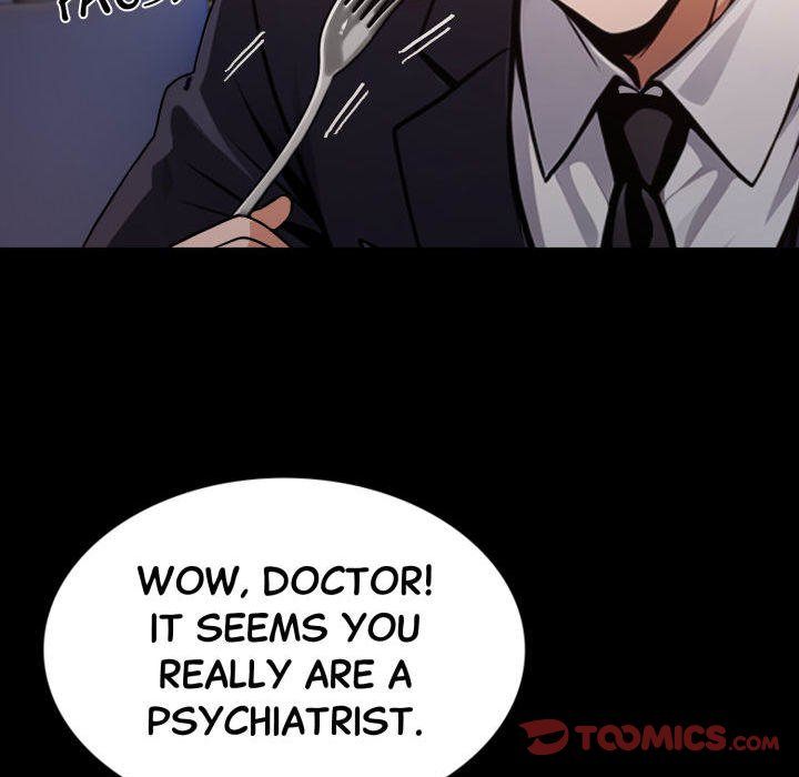 Gangster x Office Lady - Page 48