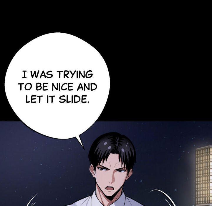 Gangster x Office Lady - Page 38
