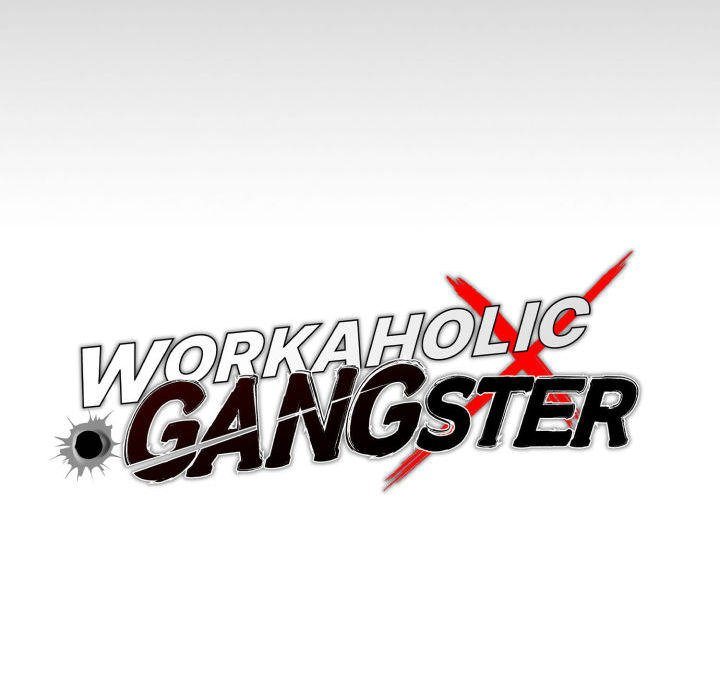 Gangster x Office Lady - Page 49