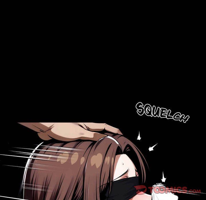 Gangster x Office Lady - Page 111
