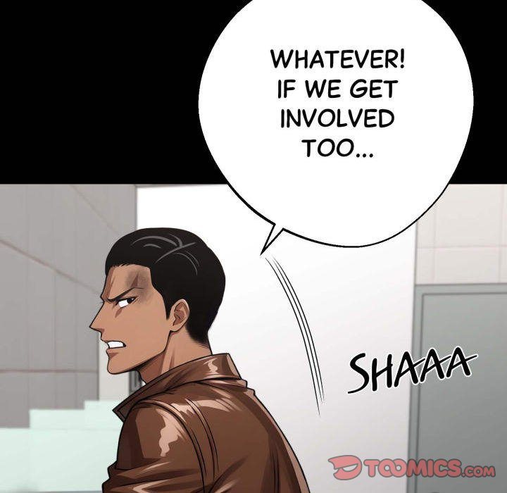Gangster x Office Lady - Page 12