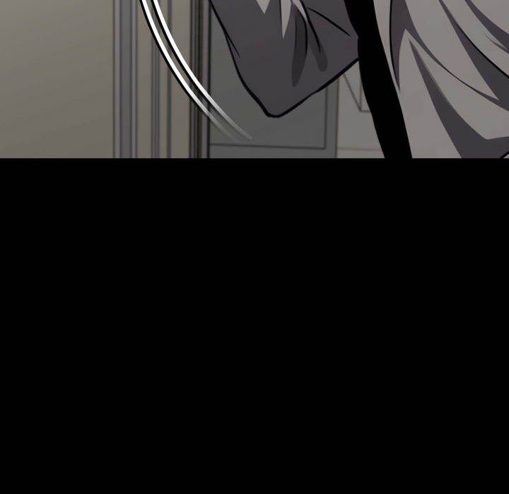 Gangster x Office Lady - Page 22