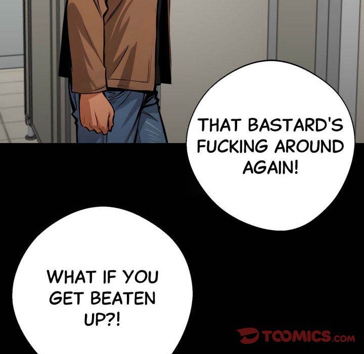Gangster x Office Lady - Page 39