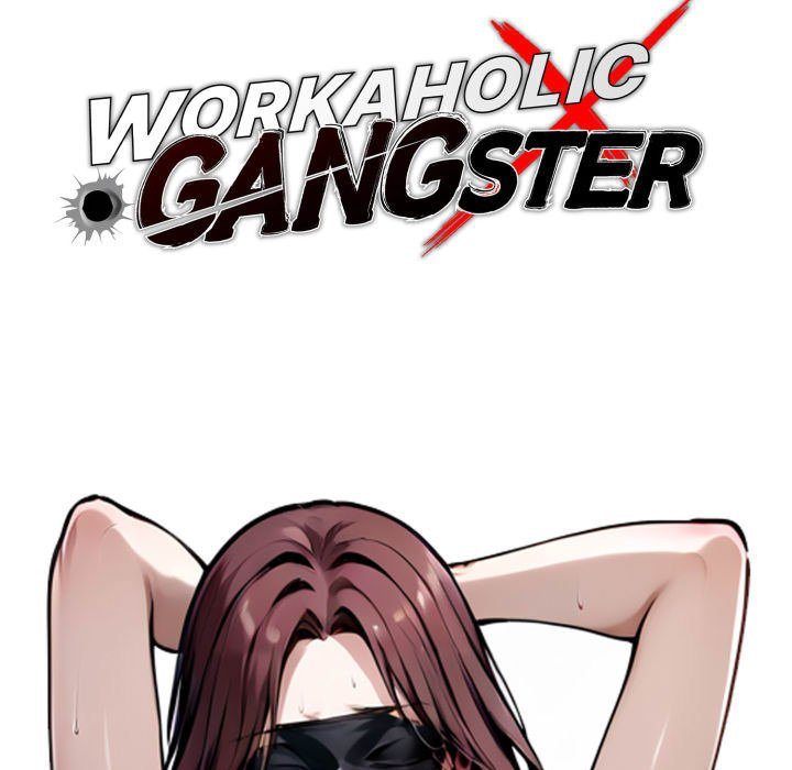 Gangster x Office Lady - Page 47
