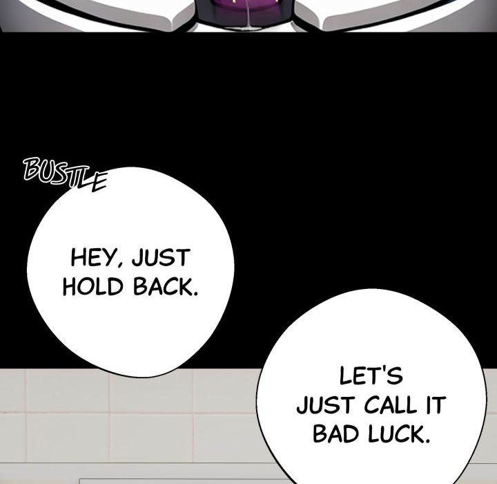 Gangster x Office Lady - Page 15