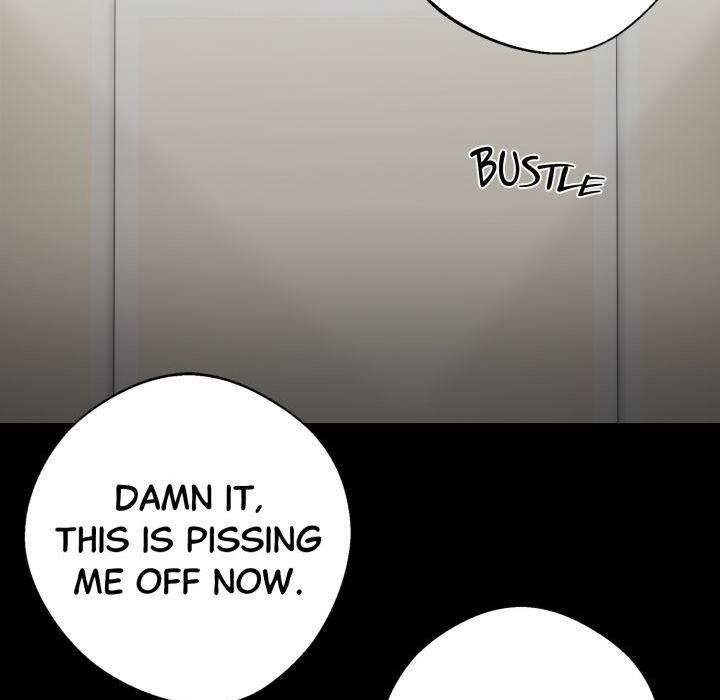 Gangster x Office Lady - Page 16
