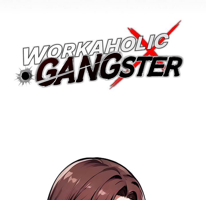 Gangster x Office Lady - Page 40