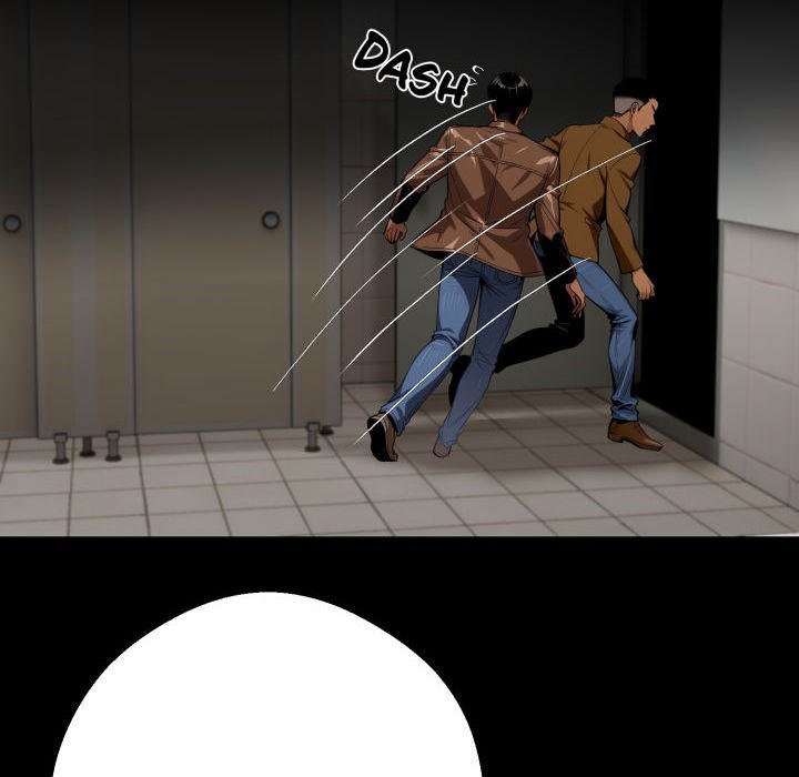 Gangster x Office Lady - Page 69