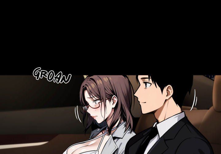 Gangster x Office Lady - Page 1