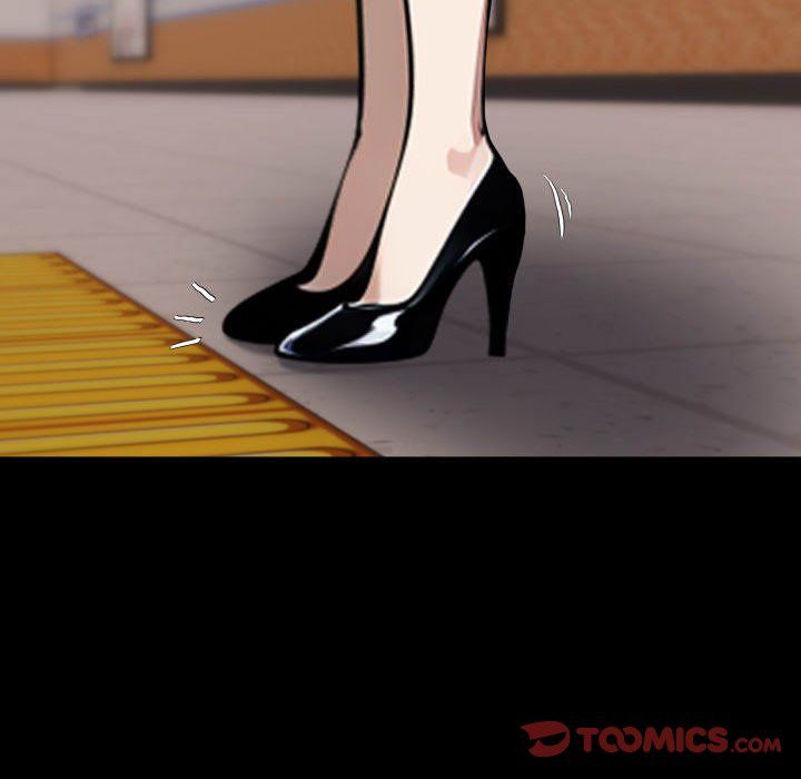 Gangster x Office Lady - Page 123