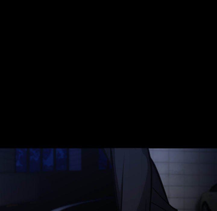 Gangster x Office Lady - Page 49