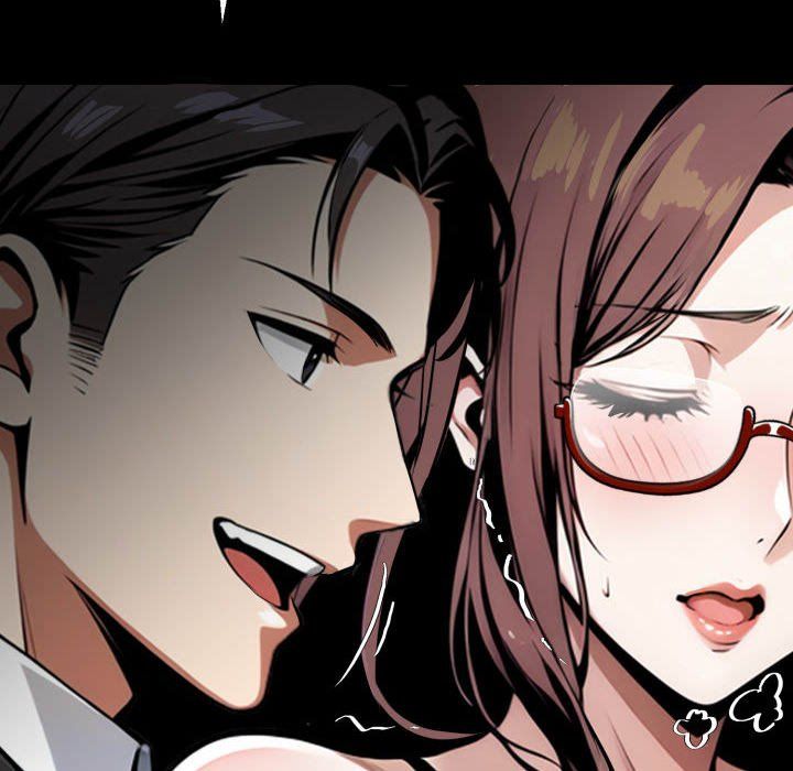 Gangster x Office Lady - Page 109