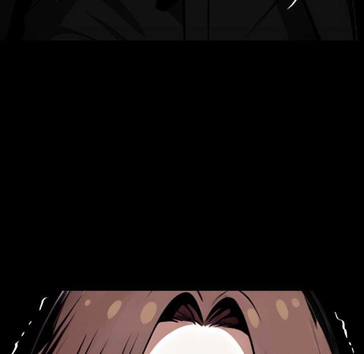 Gangster x Office Lady - Page 124