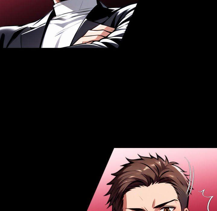 Gangster x Office Lady - Page 17