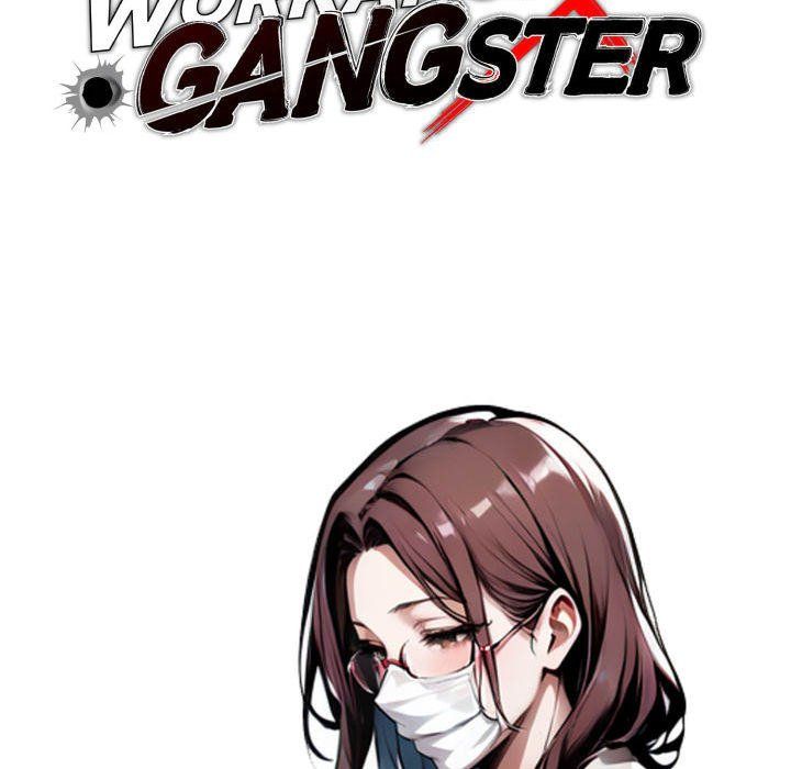 Gangster x Office Lady - Page 40