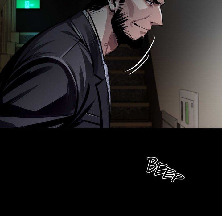 Gangster x Office Lady - Page 13