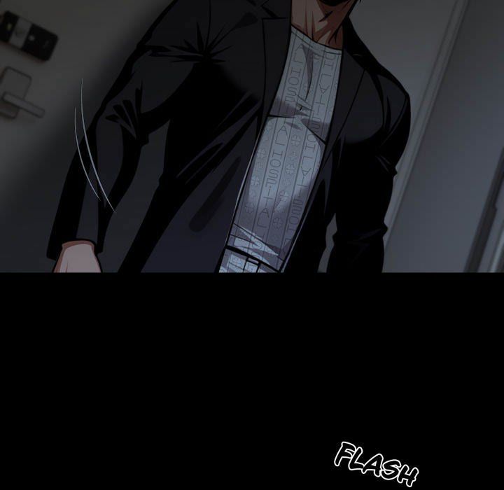 Gangster x Office Lady - Page 16